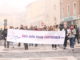 Giornata mondiale contro la Violenza sulle Donne a Bastia Umbra