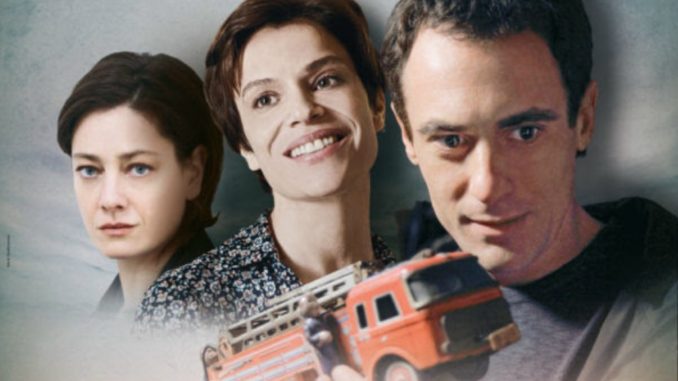 Cinema Esperia, programmazione da giovedì 11 a mercoledì 17 maggio