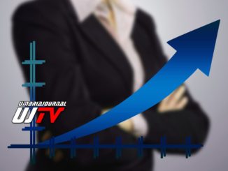 Umbria Business Matching, Confidustria a Bastia Umbra