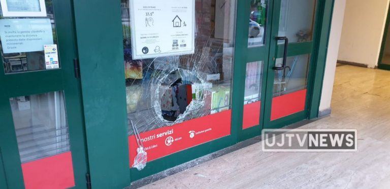 Triplo assalto a Bastia Umbra nel corso della notte, tre attività prese di mira