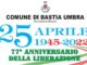 Bastia Umbra programma celebrazioni 25 Aprile 2022