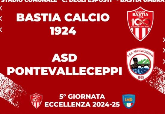 Al "Degli Esposti" arriva il Ponte Valleceppi 