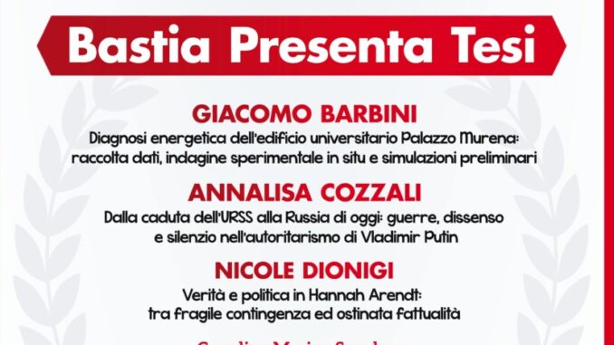 Tesi in scena, Bastia valorizza ricerca locale